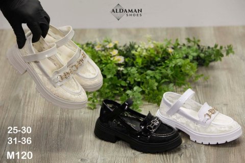 قندره بناتي