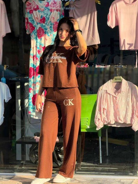 بيجاما