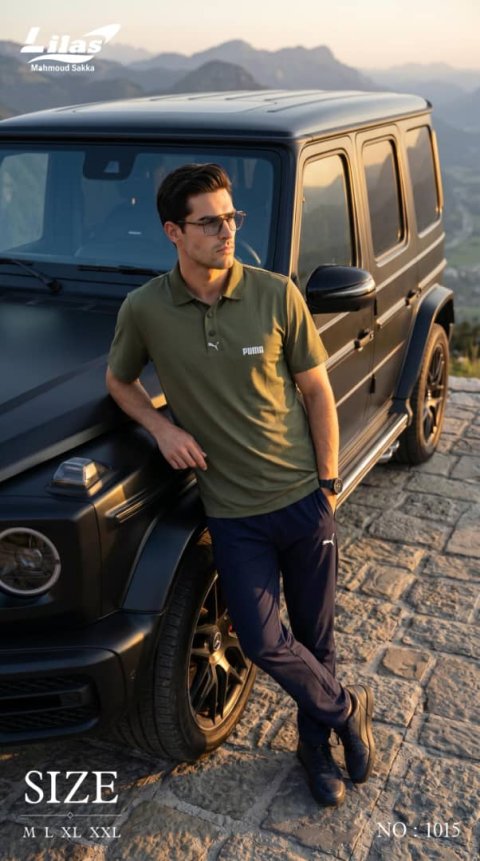 ليلك