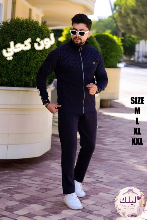 ليلك